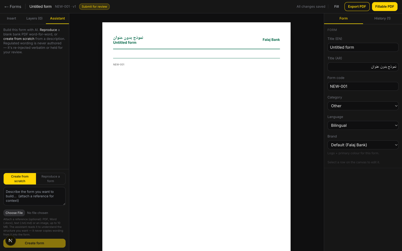 The Assistant on a new form: describe the form or attach a blank PDF to reproduce it.